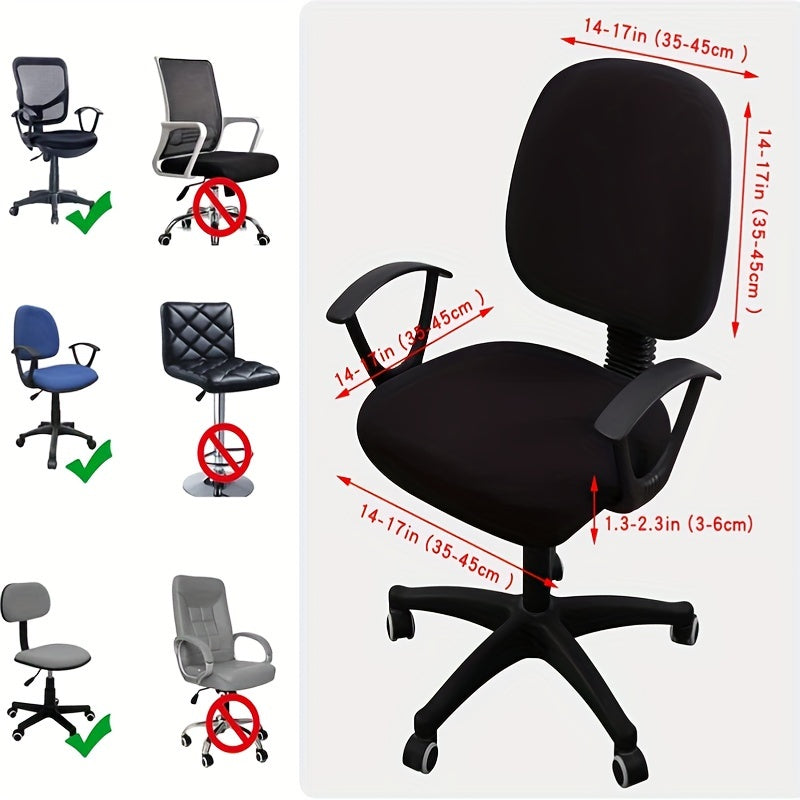 Printed office chair cover set for dustproof rotating chairs in bedroom, office, living room for home decor.