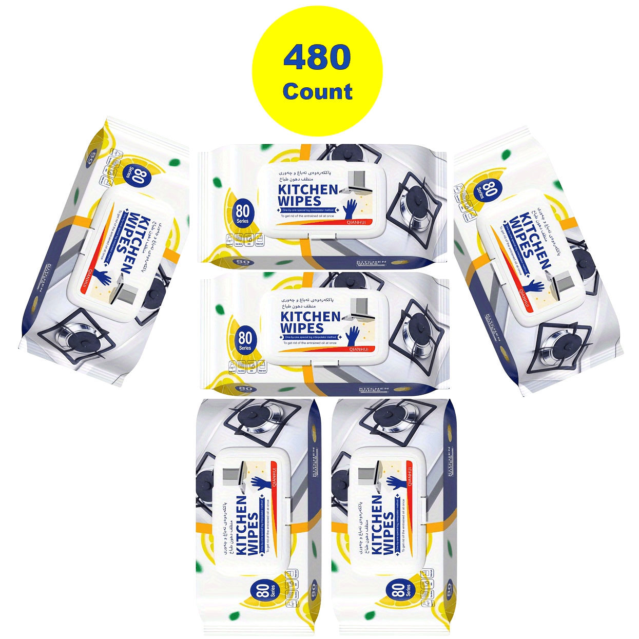 Get a pack of 480 degreasing and stain removing kitchen cleaning wipes in a pack of 6 or 80 wipes in a pack of 1. These non-woven cleaning wipes are perfect for use in the home, hotel, restaurant, RV, office, and other occasions. Essential for Christmas