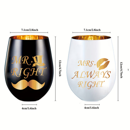 Set of 2 Mr Right Mrs Always Right Wine Glasses - Perfect gifts for weddings, engagements, anniversaries, bridal showers