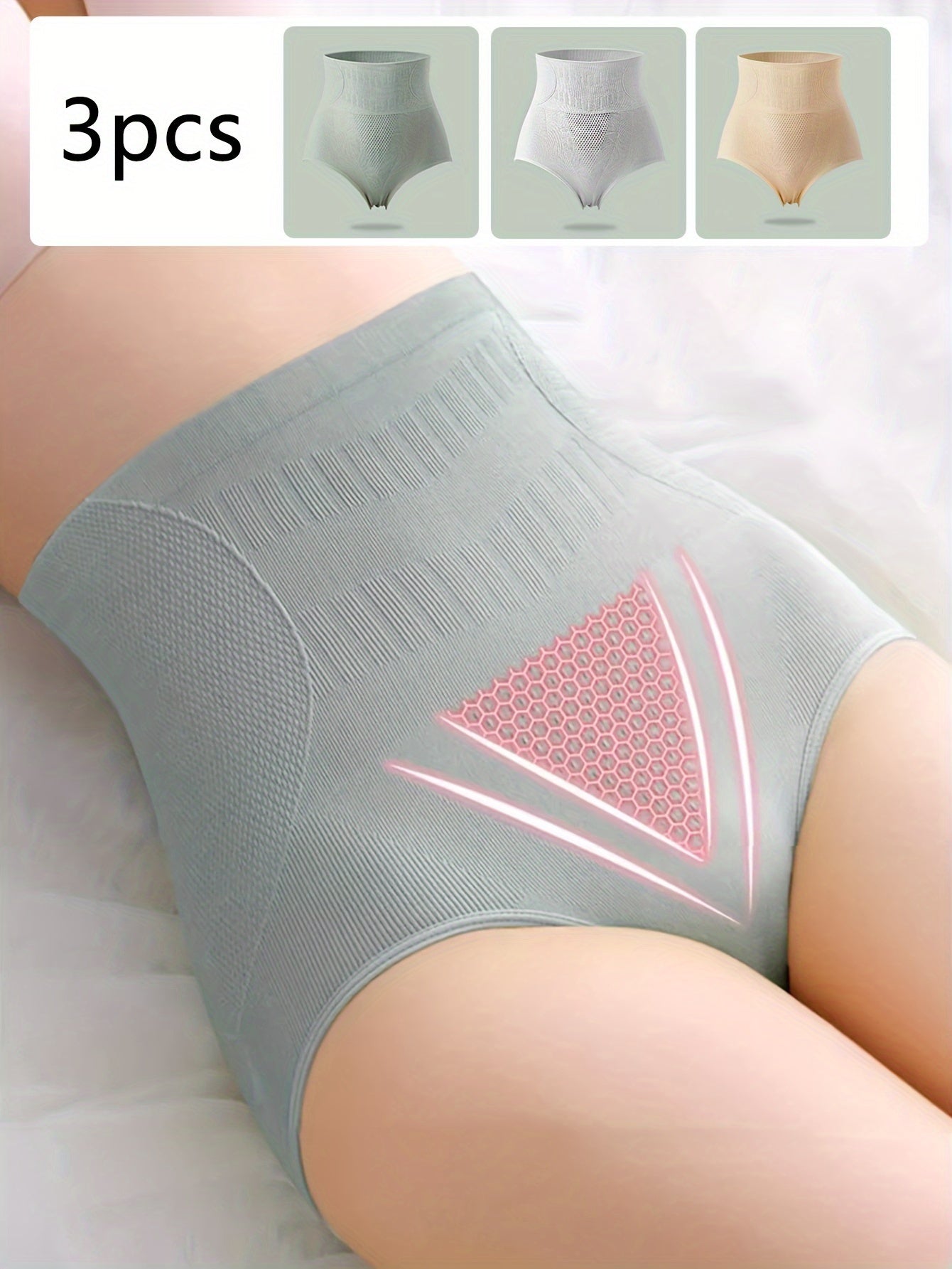 High-waist briefs for women, comfortable nylon-elastane blend, tummy control and butt lifting, hexagonal pattern, non-see-through, in light gray, white, beige.