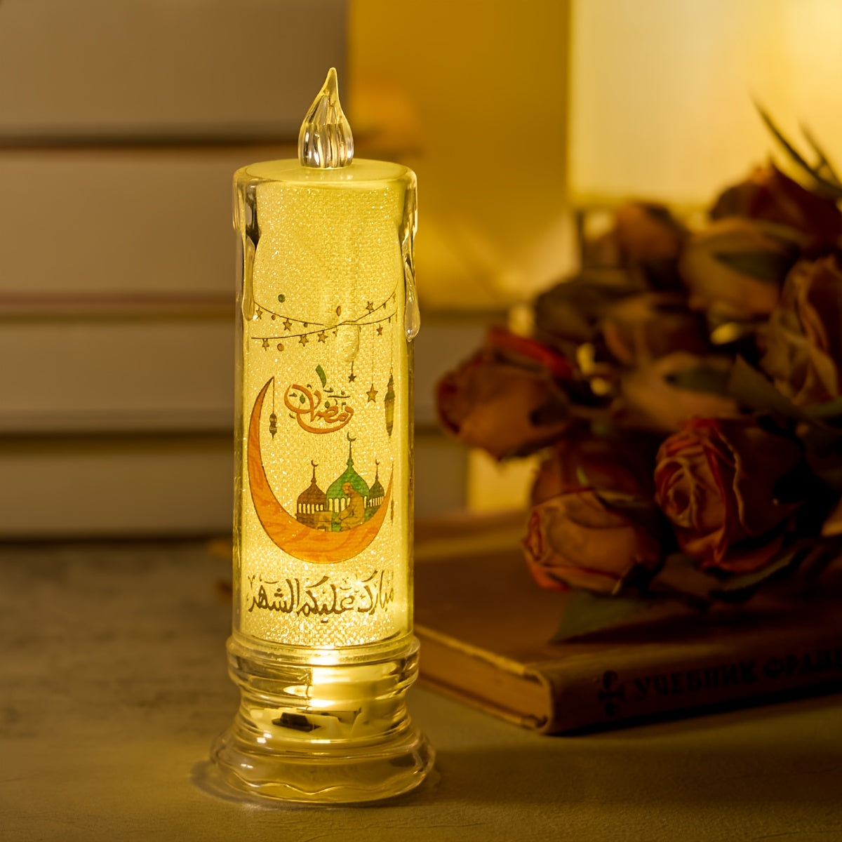 Battery-operated LED candle light for Ramadan decorations and festive atmosphere, made of plastic material with button battery power. Ideal for Ramadan, bedside, scene props, and party supplies.