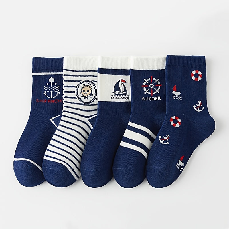 5-Pack Boys Captain Socks