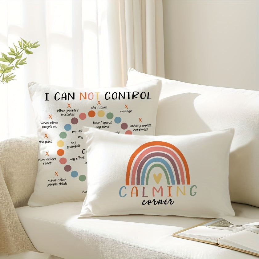 Emotional throw pillow cover, self-motivation gifts for friends, emotional regulation decor, sizes 29.97cm*50.04cm and 44.96cm*44.96cm, ideal for home decorations in living spaces, without pillow insert.