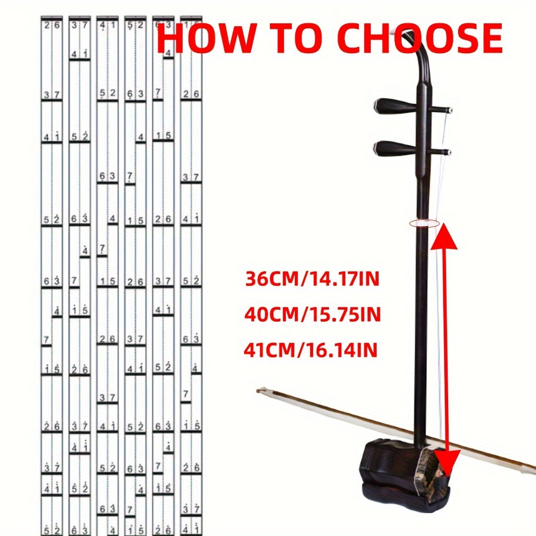 Compare Erhu fretboard stickers for beginners.