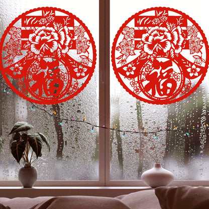 Celebrate the Spring Festival with this set of two red 'Fu' character, fish, and plum blossom window stickers. These waterproof and self-adhesive stickers feature double-sided designs and are suitable for various scenes such as kitchen, bedroom, and