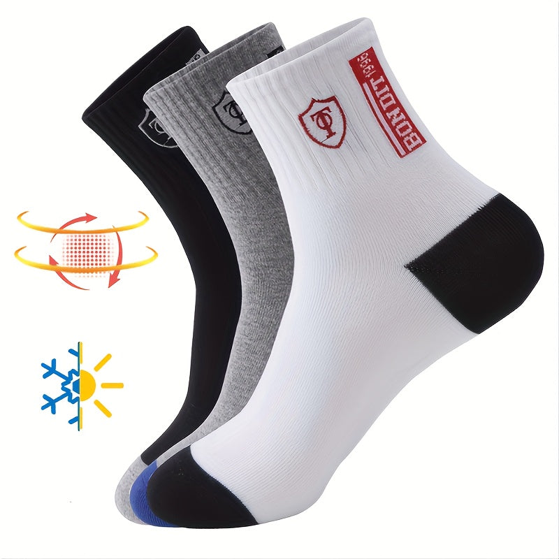 Men's hiking socks: 5 pairs, sweat-wicking, anti-odor, suitable for Thanksgiving Day.