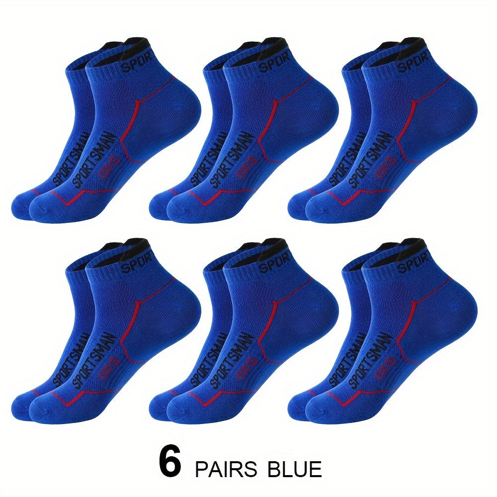 6 pairs of breathable men's short socks for all seasons, sweat-absorbing and sweat-resistant.