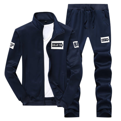 Men's Casual Fleece Zip-Up Jacket and Pants Set with "SPORT" Lettering in Black Polyester for Spring/Fall. Features Pockets, Comfortable and Durable.