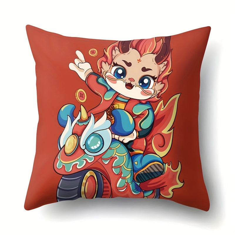 Get cozy with the Red Dragon Chinese New Year Pillowcase! This traditional-style cushion cover is made of stain-resistant polyester, perfect for adding a touch of flair to your sofa or bedroom decor. The dimensions are 43.99 x 43.99 cm.