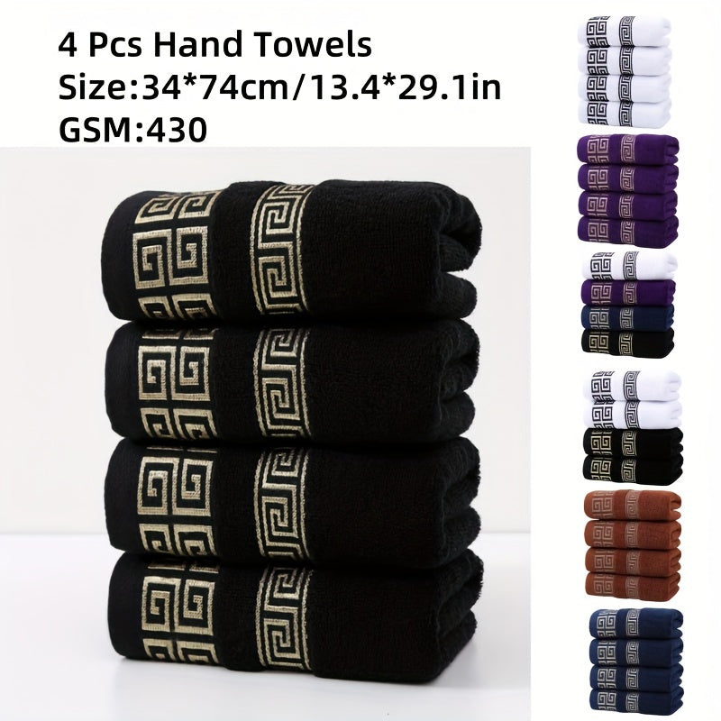 Set of 4 luxury cotton hand towels, 430gsm, quick-dry and absorbent. Soft and durable for bathroom or travel. Great holiday gift.