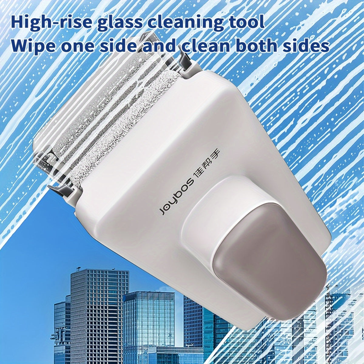 Magnetic Double-Sided Window Cleaner with Handheld Safety Accessory - Ideal for High & Home Use on All Glass Surfaces. Fits 5-26mm Thick Windows Without Needing Power.