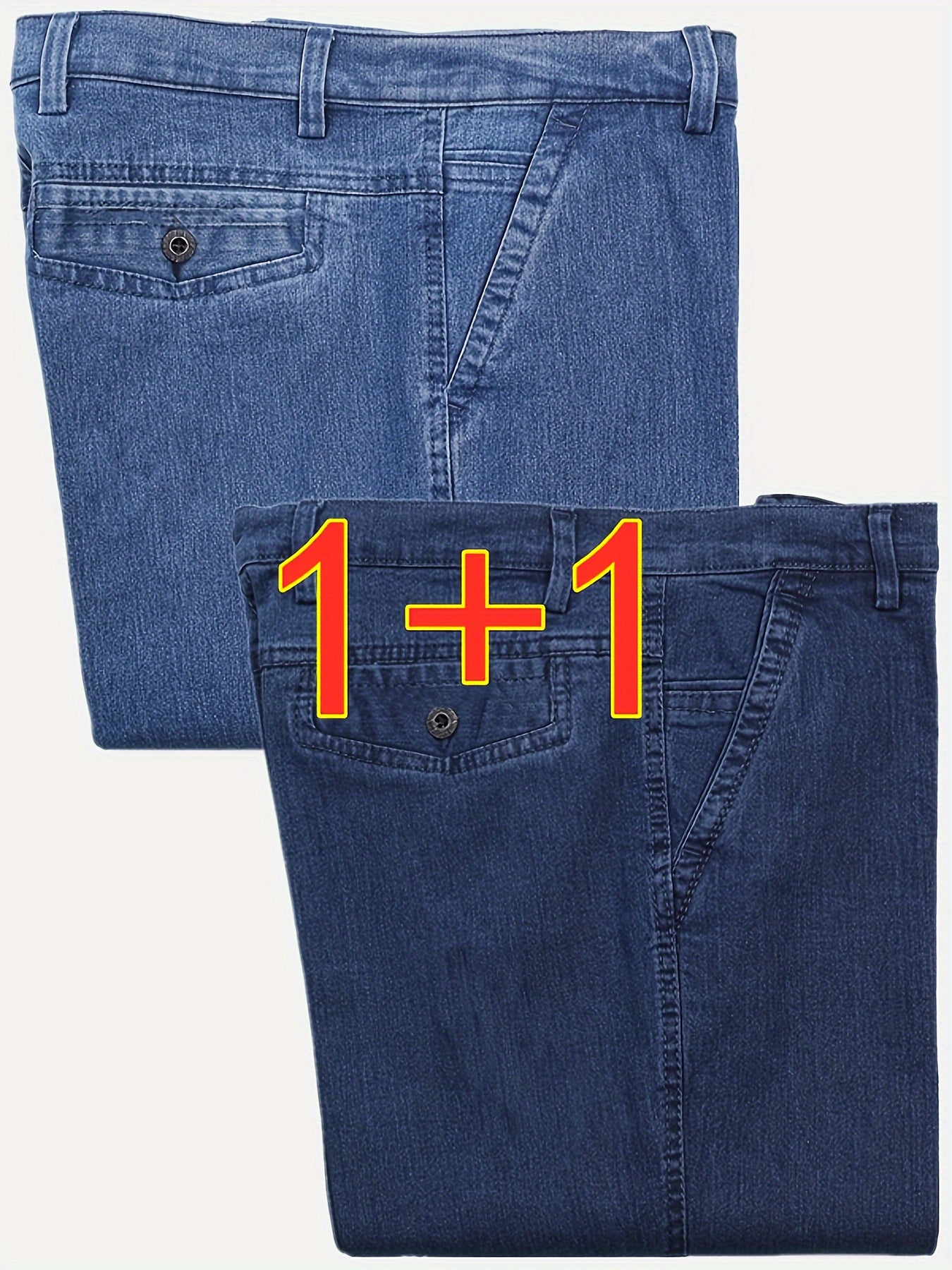 2 Men's casual denim pants with pockets, perfect for outdoor activities