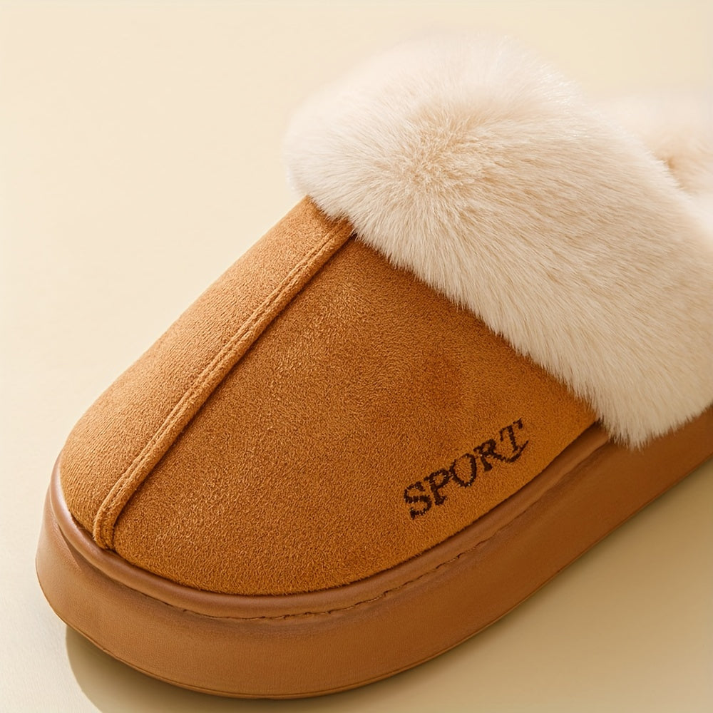 Women's winter slippers with warm, non-slip, thick-soled design, solid color, fluffy cuff, and ideal for indoor use in winter.