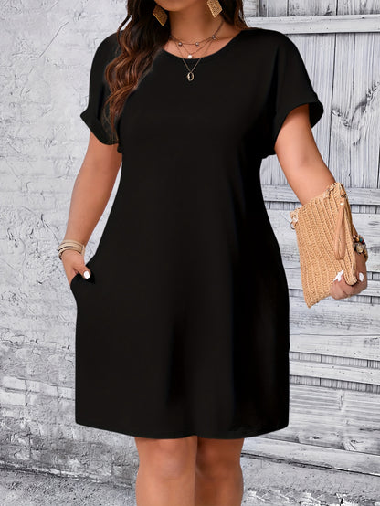 Plus Size Solid Loose Dress, Casual Short Sleeve for Spring & Summer, Women's Plus Size Clothing