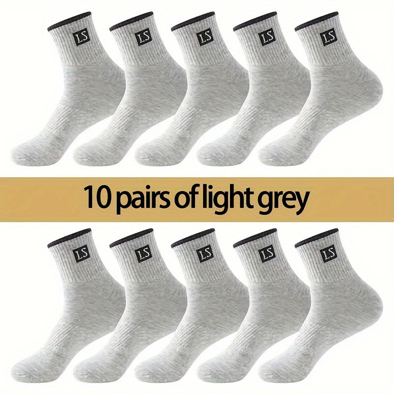 10 pairs of men's trendy solid crew socks, perfect for outdoor wearing in all seasons.