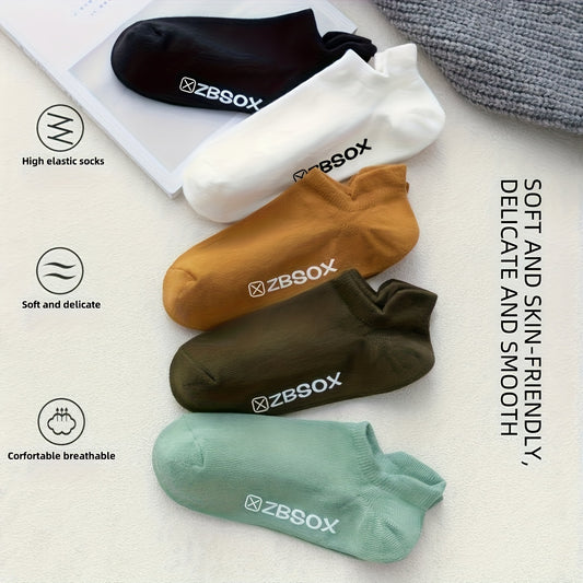 Men's low-cut socks that are simple, anti-odor, sweat-absorbing, and breathable for spring and summer.