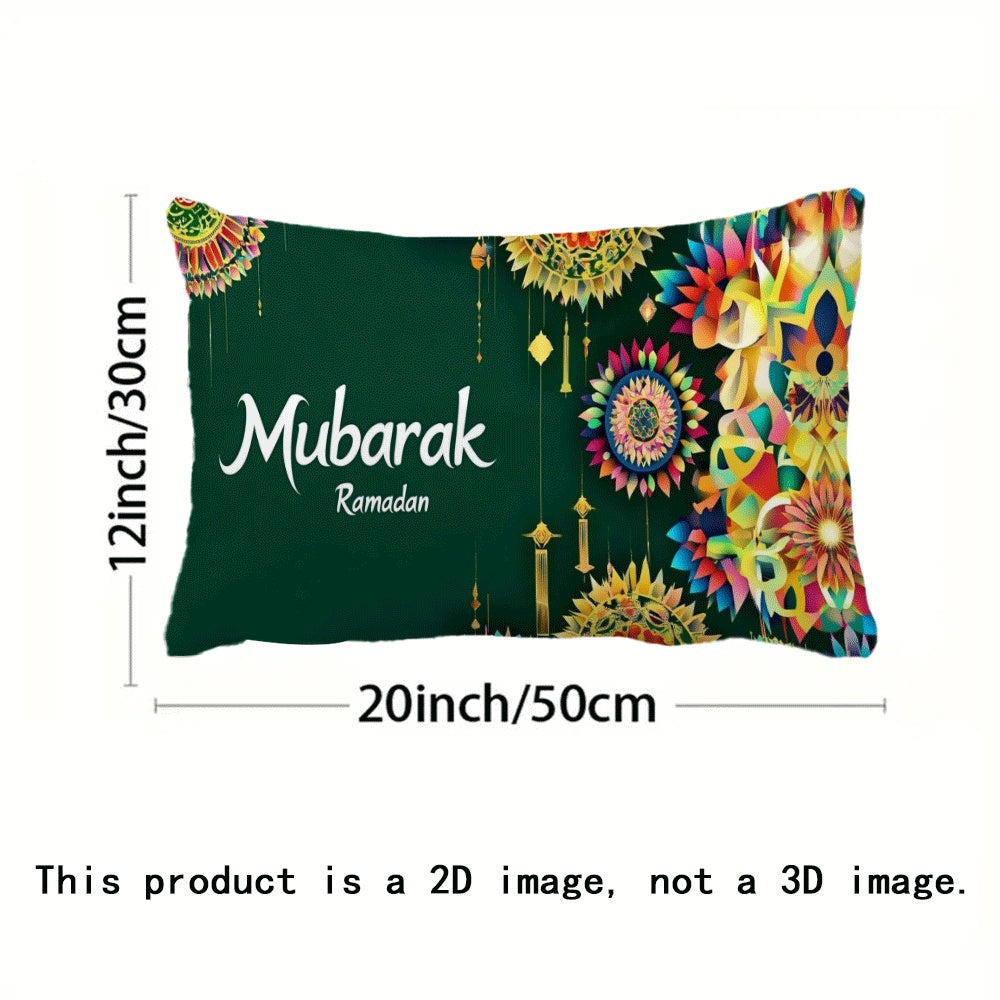 Upgrade your home decor with the 1pc Classic Flannel Mubarak Eid Ramadan Pillow Cover. Measuring 50.8x30.48 cm, this all-season decorative square cushion case features a convenient zipper for easy removal and is machine washable for added convenience.