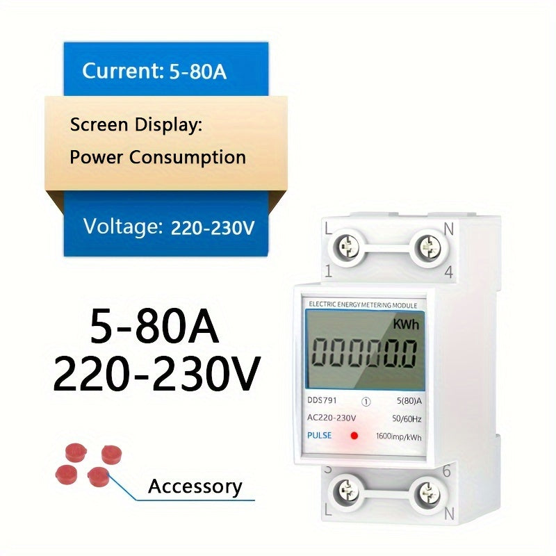 Компактный цифровой электрический счетчик с ЖК-дисплеем, 220В однофазный, мини-счетчик ватт-часов для домашнего и промышленного использования, прецизионная SMT-технология, легкая установка на DIN-рейку.