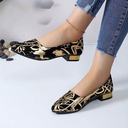 Trendy Shoes for Women