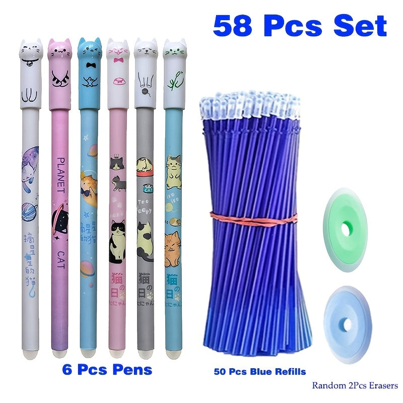 Set of 58 Creative Cat Erasable Gel Pens with 50 Replacement Refills, 0.5mm Blue Ink, Washable Handle. Includes 6 Pens, 50 Refills, and 2 Erasers. Great for office supplies.