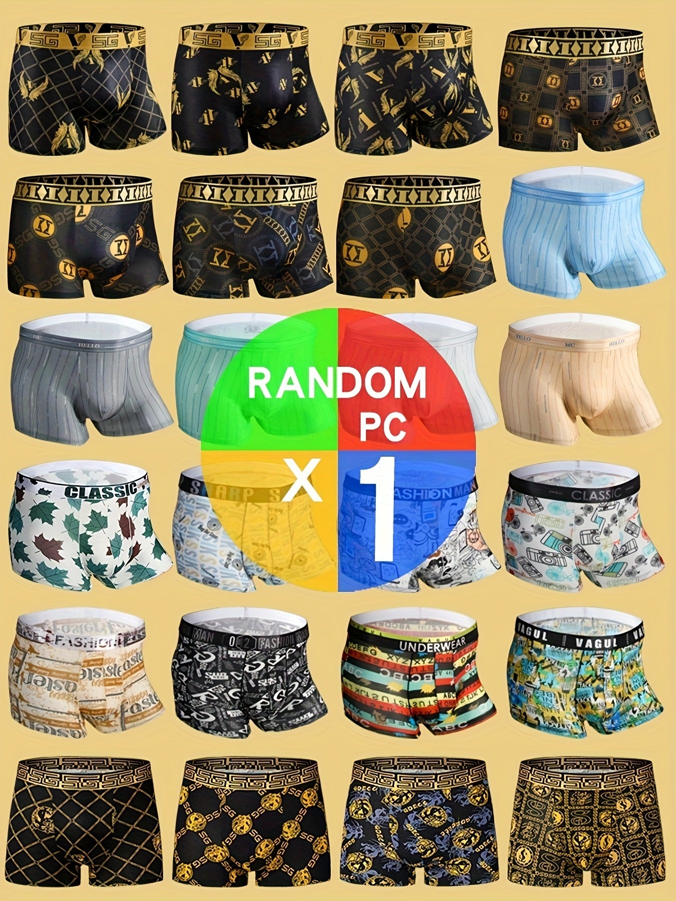 Various 1/5 Black and Golden Gift Boxes featuring Summer lightweight, comfortable, breathable quick-dry fabric with Black and Golden Leopard Rainbow Chain Designs on Men's Boxer Briefs.