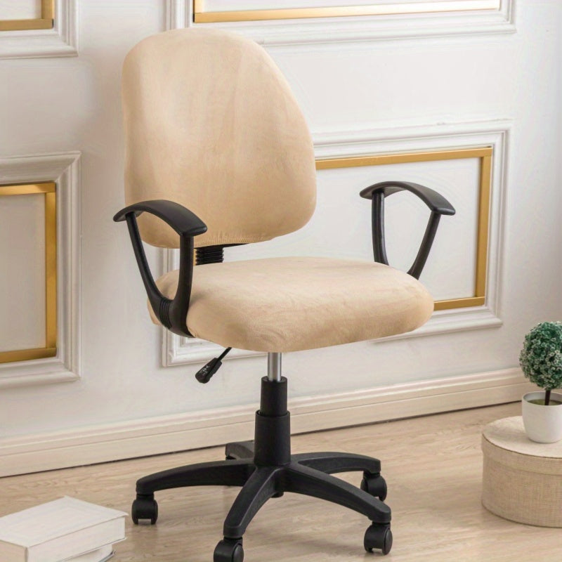 2pcs thickened plush office chair covers in plain color with stretch elastic. Set includes 2pcs split desk computer chair covers that are stretchable.