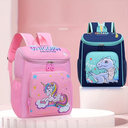 Cute, Waterproof Backpack for Ages 3-6 with Adjustable Straps, Ideal for Kids