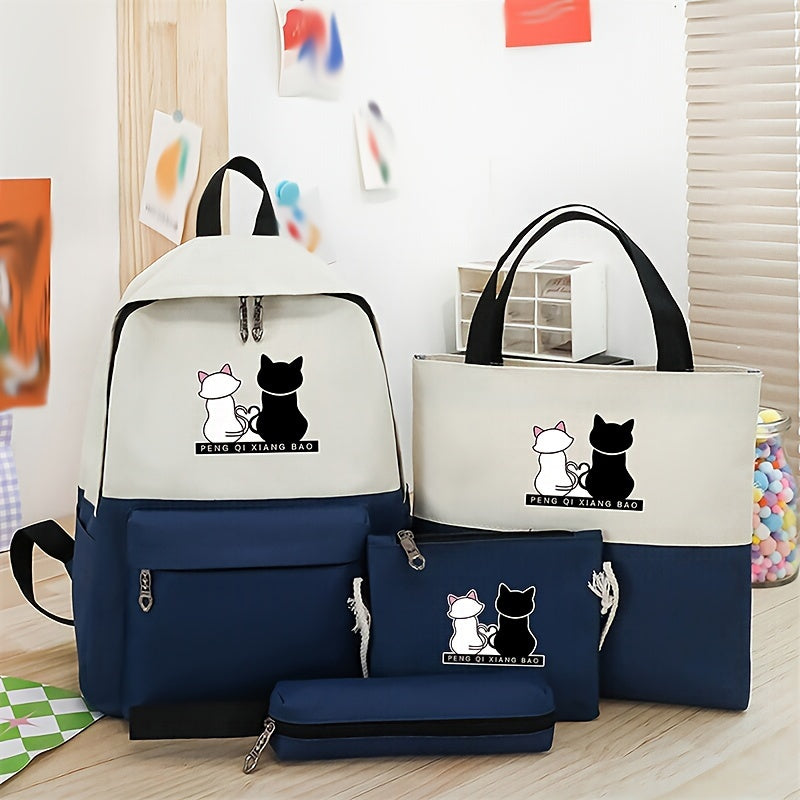 Cartoon Cat Print Backpack Set with Tote, Pencil Case, and Wallet - Perfect for Travel and School