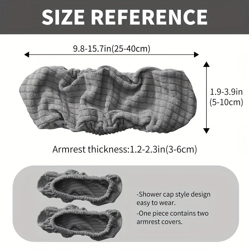 Пара растягивающихся чехлов для подлокотников из полярного флиса с эластичной застежкой, классический стиль, можно стирать в машине для домашнего и спальневого декора.