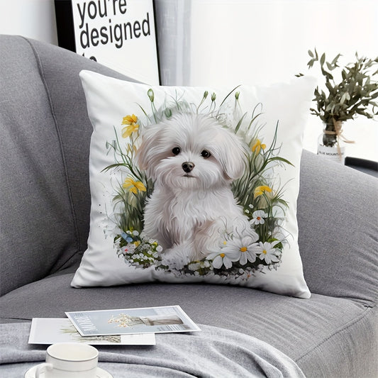 Contemporary style dog print cushion cover, 44.96x44.96 cm, made of polyester peach skin velvet. Ideal for home decor, living room, or car accessory. Pillow insert not included.