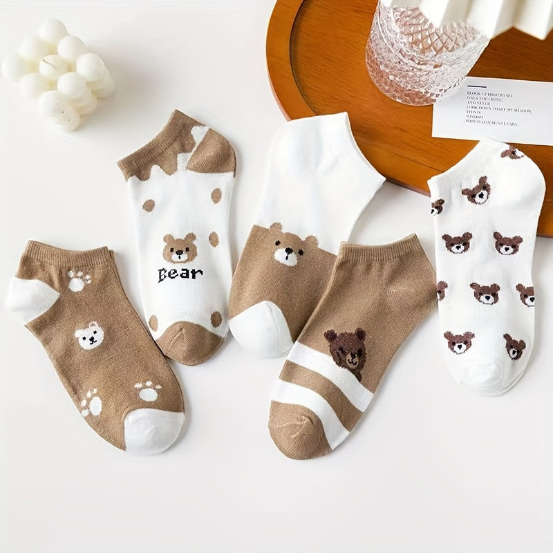 5 cute bear & paw print ankle socks for women in a cozy autumn collection. Made with anti-odor, stretchy polyester/spandex blend. Lightweight and perfect for every outfit.