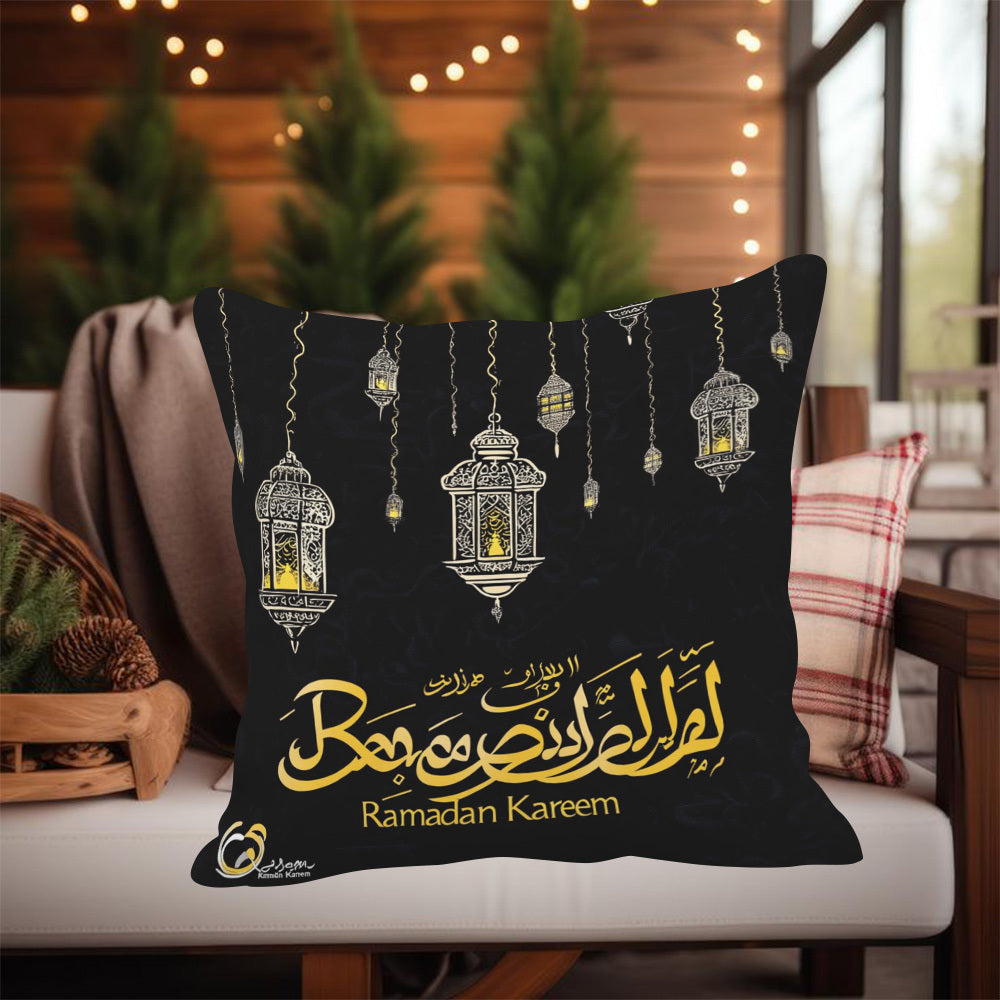 Get your hands on the Ramadan Lantern Watercolor Square Pillow Cover, measuring 45.72x45.72cm. This cover is made from soft velvet and features a zipper closure, making it easy to remove and clean in the washing machine. Perfect for both indoor and