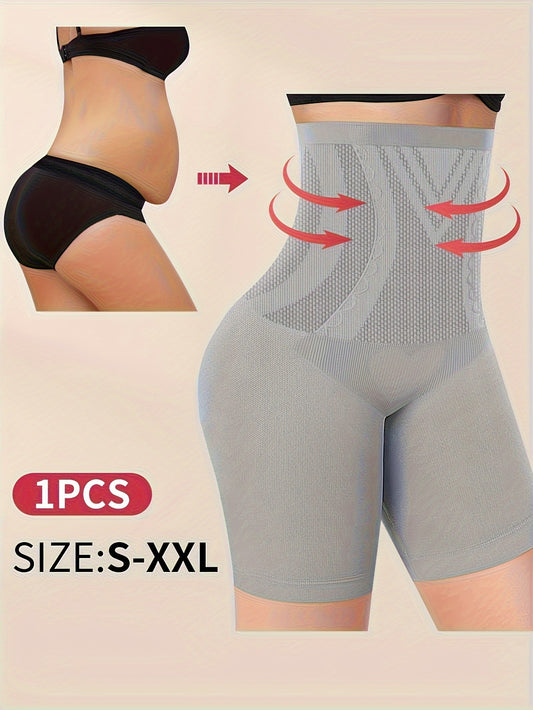 Seamless nylon knit high-waist shorts for women with tummy control and butt lifting features.