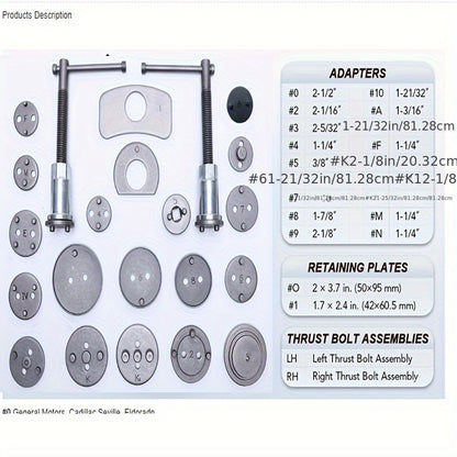 13/22 piece set for brake pad disassembly and replacement maintenance.