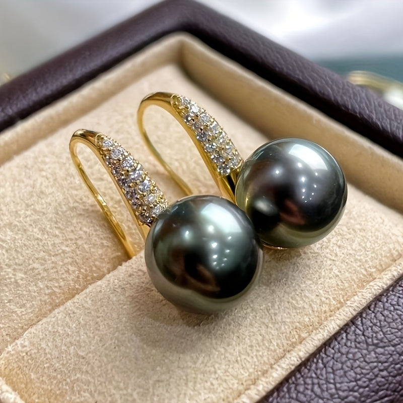 Elegant Black Shell 18K Gold Plated Round Pearl Stud Earrings - Classic Minimalist 10mm Design for Women