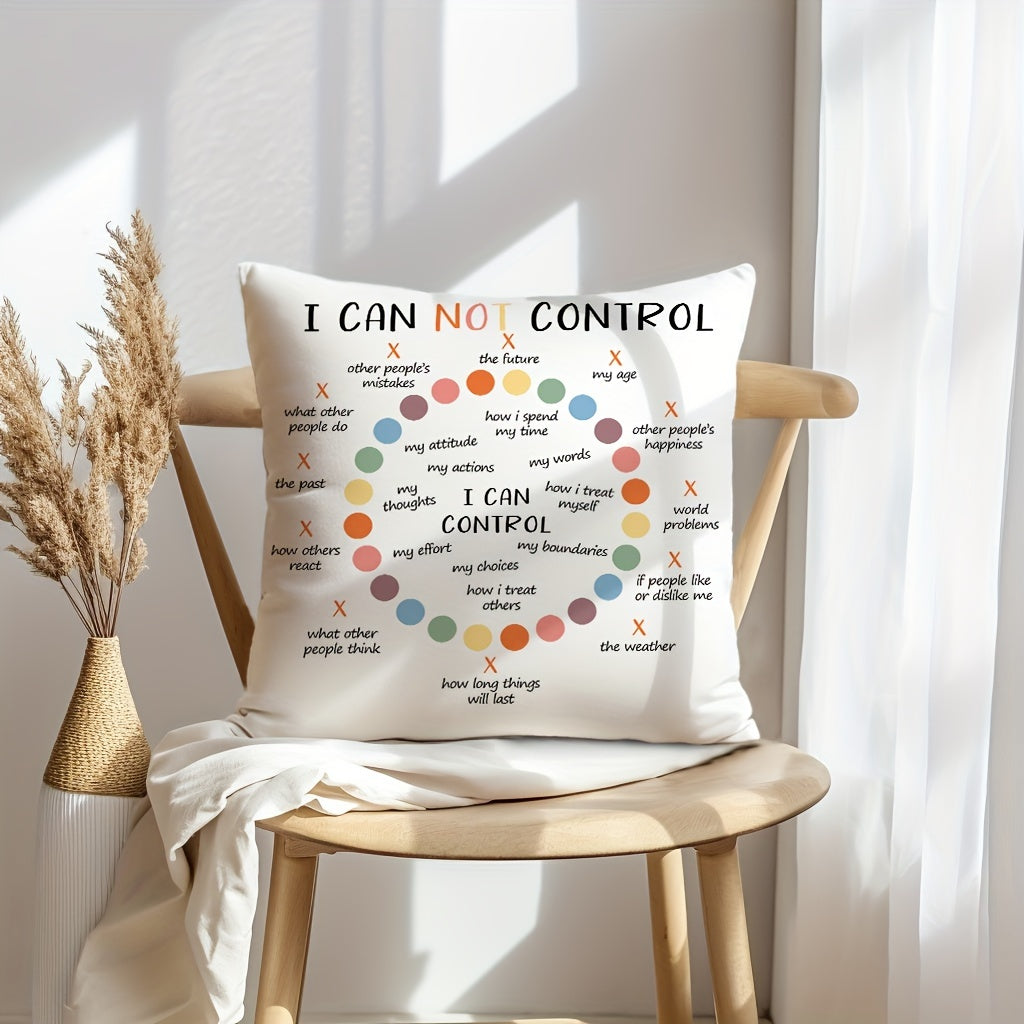 Emotional throw pillow cover, self-motivation gifts for friends, emotional regulation decor, sizes 29.97cm*50.04cm and 44.96cm*44.96cm, ideal for home decorations in living spaces, without pillow insert.