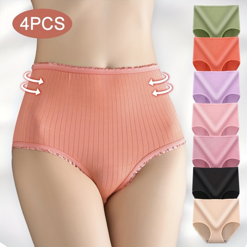 Set of 4 women's high waist underwear with comfortable, breathable knit fabric