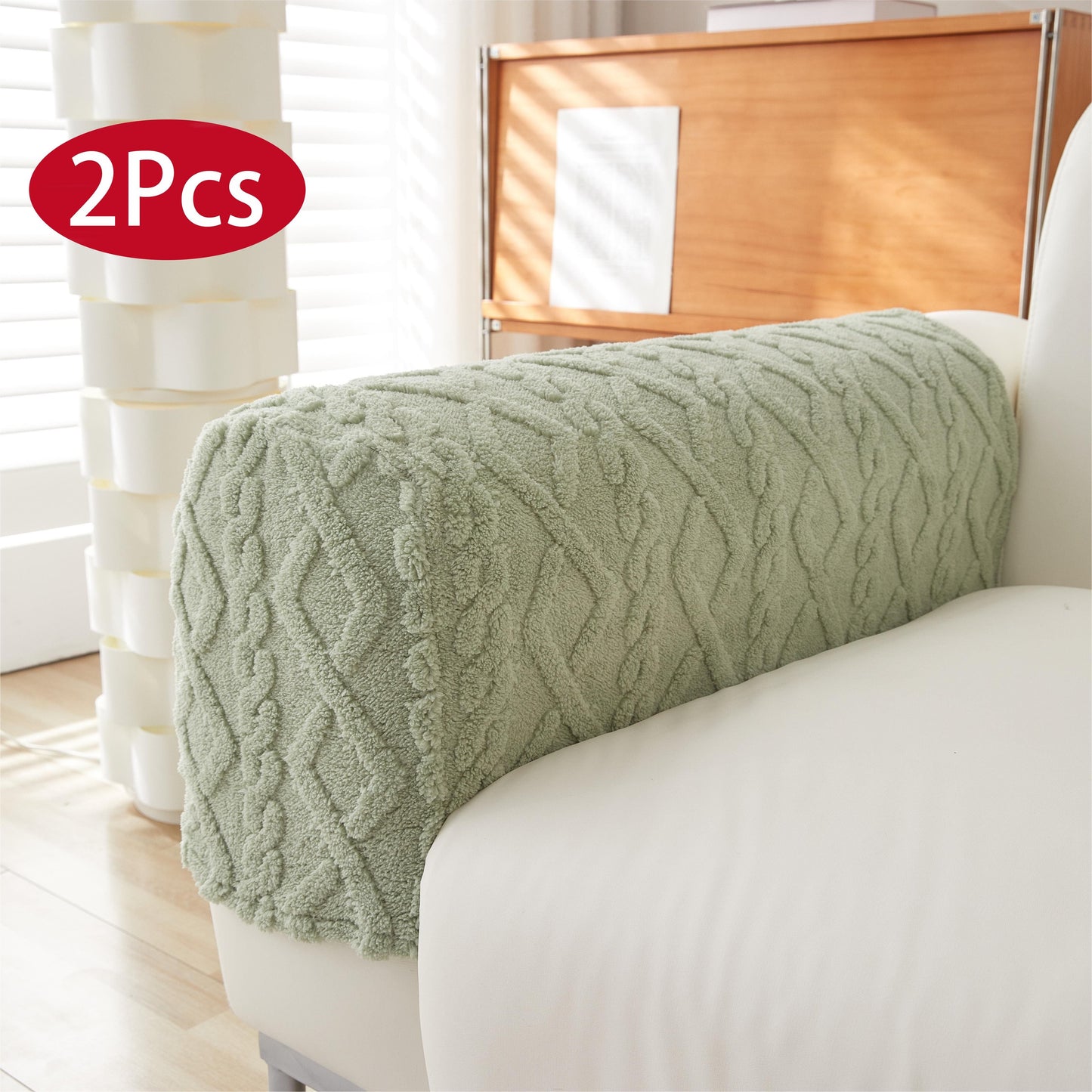 New 2pcs: Classic Sofa Armrest Cover, Elastic and Washable, Anti-Stain and Wear-Resistant.