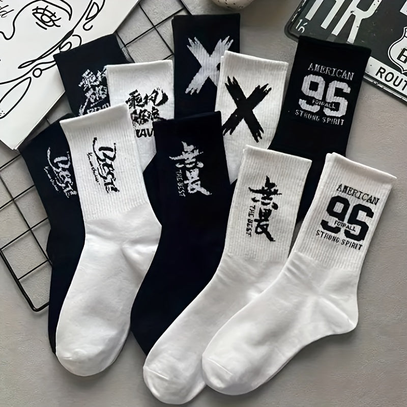 5 or 10 pairs of unisex cotton blend crew socks with fun patterns for autumn and winter, anti-odor and sweat absorption.