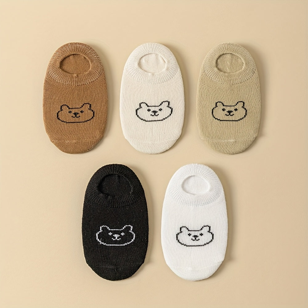 5 cute bear pattern ankle socks for youngsters in soft, stretchy polyester blend. Machine washable and suitable for all seasons. Available in brown, beige, white, and black.