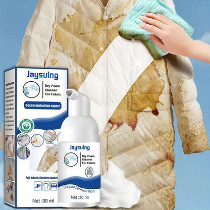 Foam dry cleaning agent for removing stains from curtains, carpets, and household items, including yellow stains on clothes and stubborn stains on down jackets.