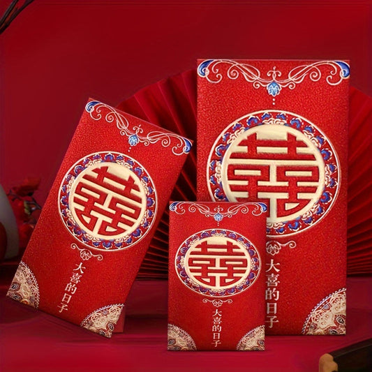 Set of 6 high-quality frosted Chinese red envelopes, perfect for Chinese New Year decoration and lucky money gifting. This high-end set is suitable for various occasions such as marriage, engagement, and banquet. Add a touch of elegance to your room with