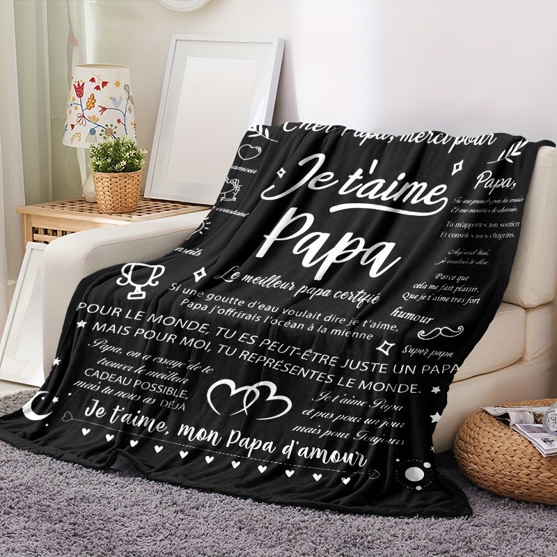 One Piece of Cool Air Conditioning Blankets, Double-Sided Flannel Lunch Blanket, Small Throw Blanket, Perfect Gift for Dad.