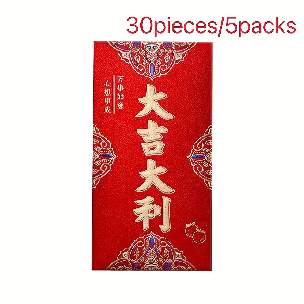 Set of 6 High-Quality Chinese New Year Red Envelopes - Luxurious Matte Coating with Elegant Gold Foil, Traditional Money Bags for Spring Festival Well Wishes & Prosperity