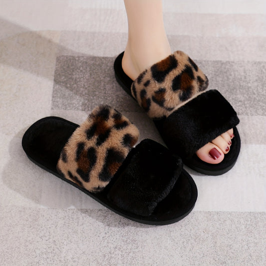 Leopard print fuzzy slippers with non-slip sole, black & brown design, all-season comfort.