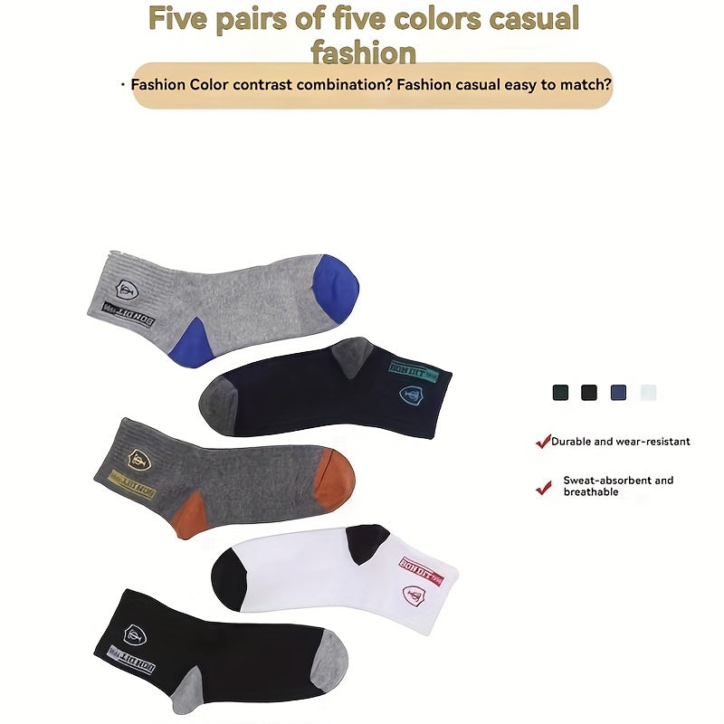 10 Pairs of Men's Sports Crew Socks with Letter Pattern