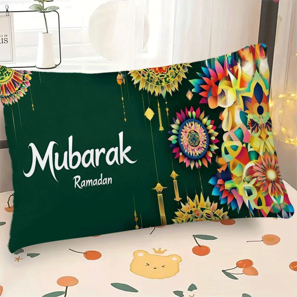 Upgrade your home decor with the 1pc Classic Flannel Mubarak Eid Ramadan Pillow Cover. Measuring 50.8x30.48 cm, this all-season decorative square cushion case features a convenient zipper for easy removal and is machine washable for added convenience.