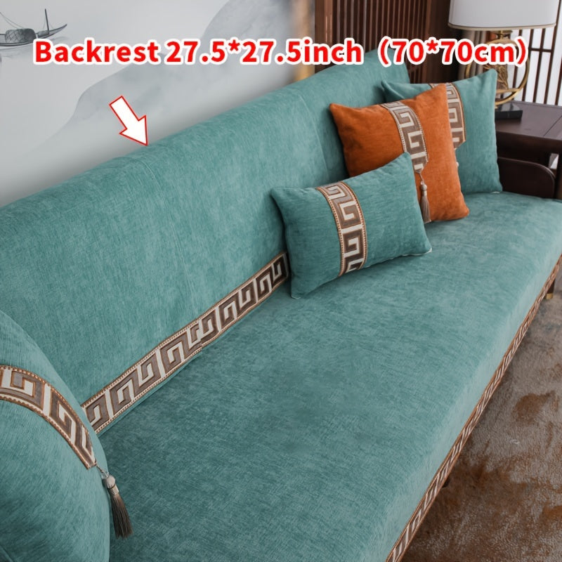 Chinese style dustproof sofa slipcover for all seasons, suitable for bedroom, office, and living room.