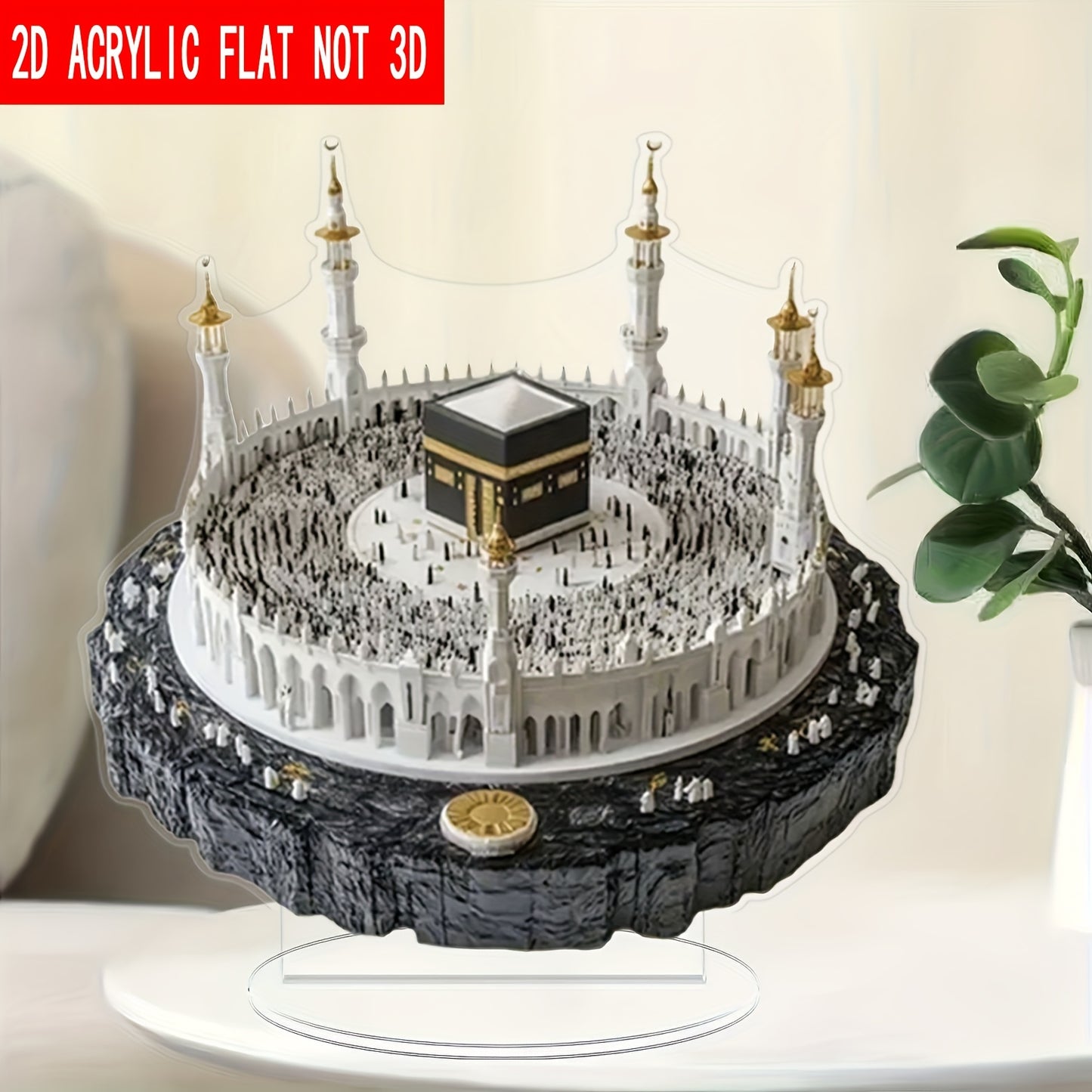 1pc Art Renaissance Crystal Kabah Model with Golden Dome Mecca Replica - Multi-purpose Office Desk, Laboratory, and Home Display