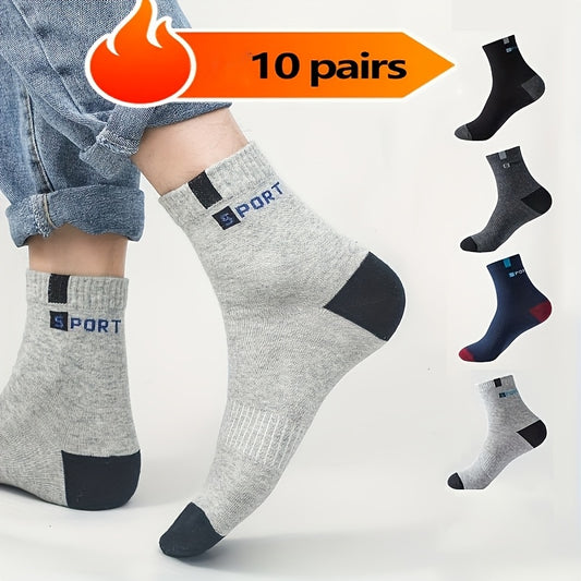 10 pairs of men's breathable sports socks with stylish lettering, high elasticity, and outdoor running design